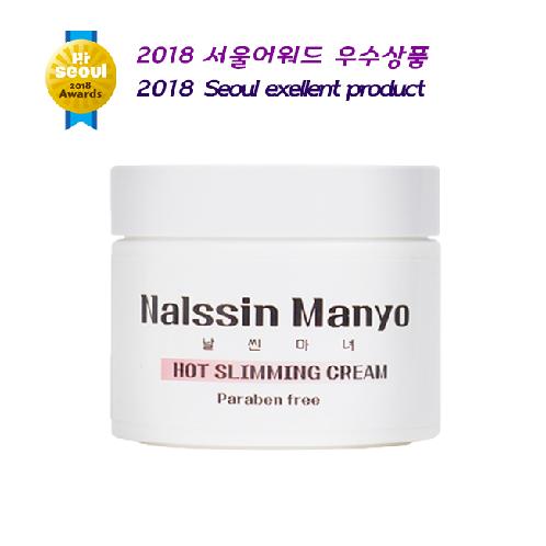 Nalssin Manyo Hot Cream for abdomen